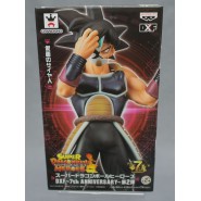 DRAGONBALL Figura 18cm MASKED BARDACK Bardock Super Dragonball Heroes VOL 2 Banpresto DXF