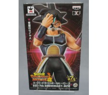 DRAGONBALL Figura 18cm MASKED BARDACK Super Dragonball Heroes VOL 1 Banpresto DXF