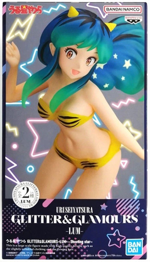 LAMU SHOOTING STAR Figura 22cm Glitter Glamours Vers A URUSEI YATSURA Banpresto - Imagen 4 de 4