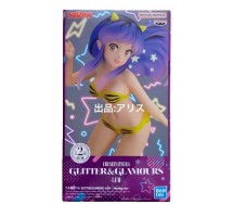 copy of LAMU RELAX TIME Figura Statuetta 20cm URUSEI YATSURA Originale BANPRESTO