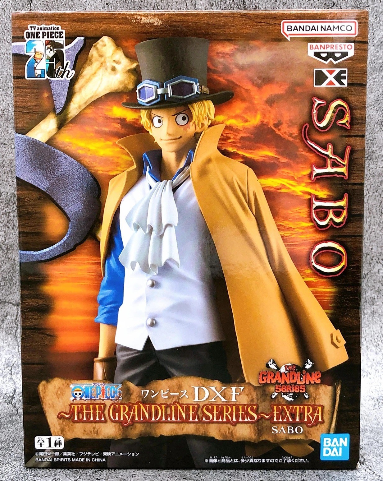 One Piece Figura SABO 18cm Serie GRANDLINE EXTRA DXF BANPRESTO - Photo 4 sur 4