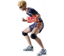 copy of Figura UZUMAKI NARUTO Vol 3 Oro Dorato Fiamme VIBRATION STARS 17cm BANPRESTO