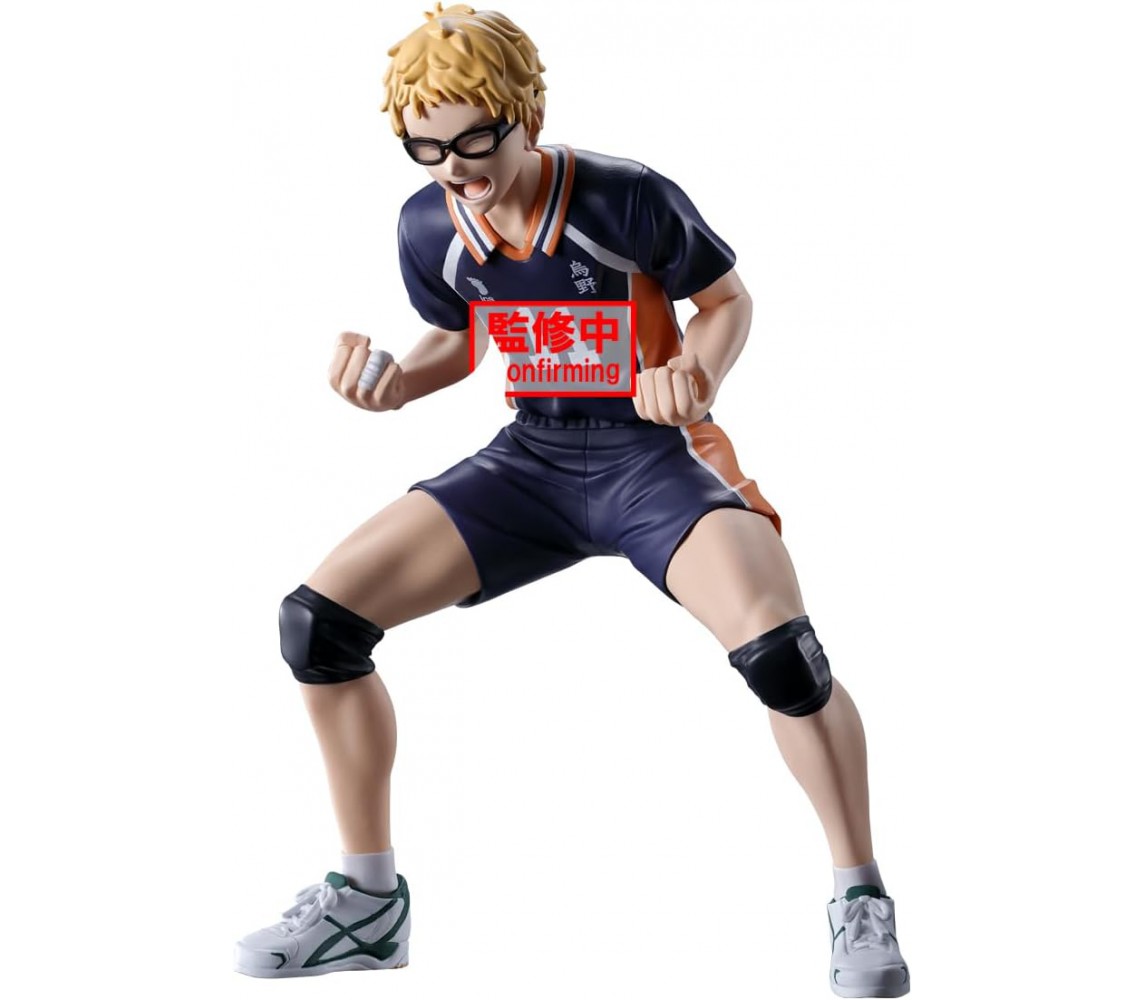copy of Figura UZUMAKI NARUTO Vol 3 Oro Dorato Fiamme VIBRATION STARS 17cm BANPRESTO