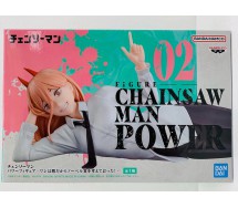 CHAINSAW MAN Figure 18cm POWER I was bored! Original BANPRESTO