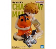 copy of ONE PIECE Figura Statua 15cm LUFFY RUFY Versione LOG FILE SELECTION Originale BANPRESTO 82760