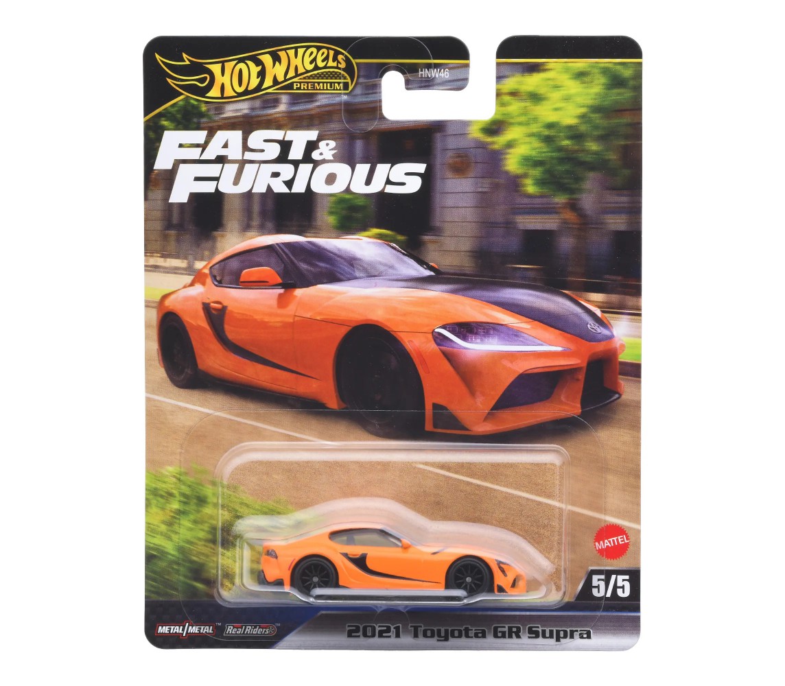 copy of Product 16