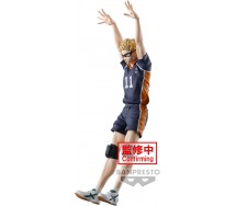 copy of NARUTO Figura Statua UZUMAKI NARUTO II 2 Serie VIBRATION STARS Ninja 17cm BANPRESTO