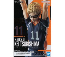 copy of NARUTO Figura Statua UZUMAKI NARUTO II 2 Serie VIBRATION STARS Ninja 17cm BANPRESTO