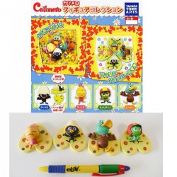 RARO SET 4 Figure Diorami CALIMERO 5cm Tomy Japan Priscilla Valeriano Piero NEW