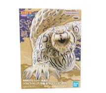 SHUKAKU Demone Tasso NARUTO Figura Statua Ver A 10cm Originale BANPRESTO 2749920