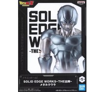 DRAGON BALL METAL COOLER SOLID EDGE Shukko The Departure Figure 17cm BANPRESTO