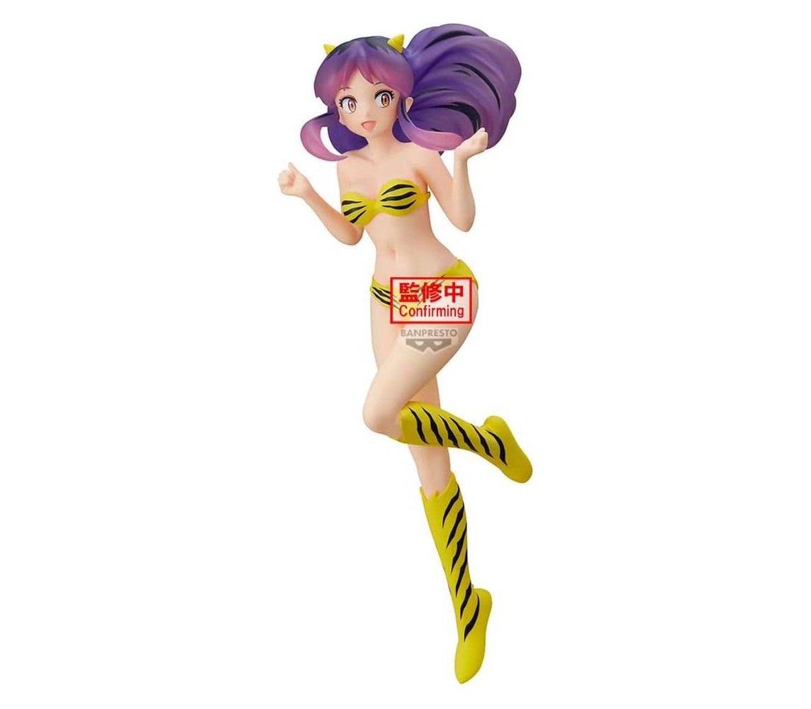 copy of Figura MONKEY D LUFFY Rubber RUFY King Of Artist WANOKUNI KIMONO 17cm BANPRESTO
