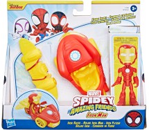 copy of IRON MAN Marvel Figura 9cm Serie MIGHTY MUGGS Facciona Hasbro