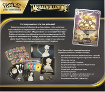 copy of RARISSIMA Bustina INGLESE Yu Gi Oh Pharaoh's Servant Unlimited Edition Trading Card Game Nuova Sigillata Con 9 Carte