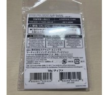 copy of Product 17