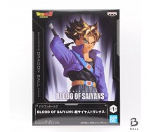 copy of Figura MONKEY D LUFFY Rubber RUFY King Of Artist WANOKUNI KIMONO 17cm BANPRESTO