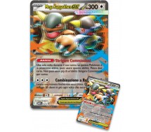 copy of POKEMON Gioco Di Carte COLLEZIONE VIRIZION V ORIGINALE Game Vision Cards