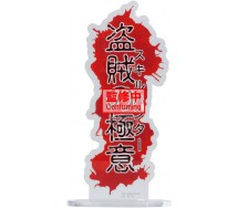 copy of Figura Statua BORUTO 15cm NARUTO Next Gen VIBRATION STARS Originale BANPRESTO