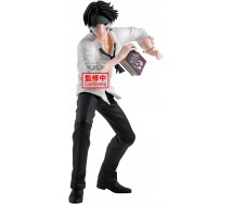 copy of NARUTO Figura Statua UZUMAKI NARUTO II 2 Serie VIBRATION STARS Ninja 17cm BANPRESTO