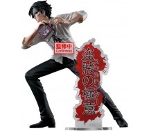 copy of Figura Statua...