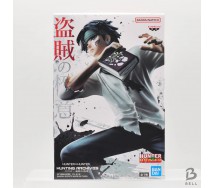 copy of NARUTO Figura Statua UZUMAKI NARUTO II 2 Serie VIBRATION STARS Ninja 17cm BANPRESTO