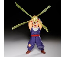 DRAGON BALL Figure THE SON GOHAN III GX Materia 13cm Banpresto Dragonball