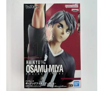 copy of NARUTO Figura Statua UZUMAKI NARUTO II 2 Serie VIBRATION STARS Ninja 17cm BANPRESTO