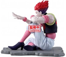 copy of Figura MONKEY D LUFFY Rubber RUFY King Of Artist WANOKUNI KIMONO 17cm BANPRESTO