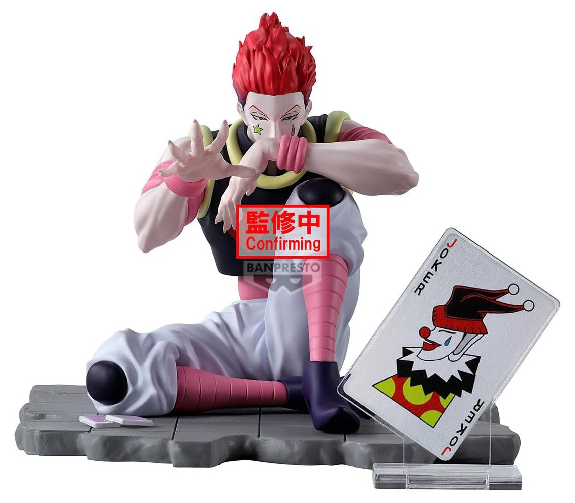 copy of Figura MONKEY D LUFFY Rubber RUFY King Of Artist WANOKUNI KIMONO 17cm BANPRESTO