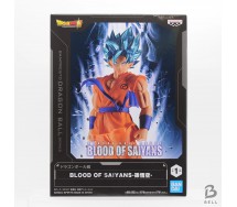 copy of DRAGON BALL VEGETA SS Figure Statue 17cm Blood Of Saiyans DRAGON BALL Original BANPRESTO