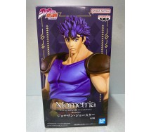 copy of JOSEPH JOESTAR Figure Statue 22cm from JOJO BIZARRE Adventure Serie MOMETRIA BANPRESTO Bandai