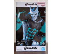 BANPRESTO KAIJU No8 HIBINO KAFKA Figure Statue 28cm GRANDISTA Original