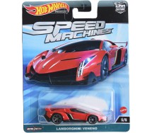 BROKEN PACKAGE DieCast Car Model LAMBORGHINI VENENO Scala 1/64 ORIGINAL Hot Wheels SPEED MACHINES HKC41