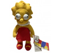 copy of Super Offerta SIMPSONS Peluche 20cm HOMER Originale Ufficiale NUOVO Simpson NEW