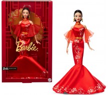 BROKEN PACKAGE BARBIE Lunar New Year 2025 Signature Limited Edition Original Mattel HRM62