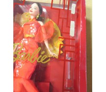 copy of BARBIE Magia Delle Feste NATALE 2022 Holiday SIGNATURE LIMITED EDITION Orignale Mattel HBY03