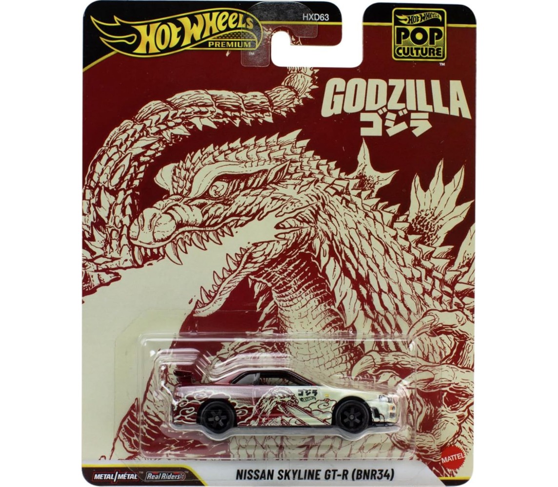 copy of BATMAN Die Cast Modellino Auto BATMAN CLASSIC TV SERIE BATMOBILE Scala 1:64 6cm Hot Wheels PREMIUM HCP10