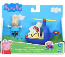 copy of PEPPA PIG Playset PARCO GIOCHI Altalena e Dondolo con 2 personaggi Peppa e Rebecca Coniglio Originale HASBRO F2217