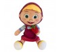 MASHA and the Bear PLUSH...