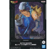 DRAGON BALL Banpresto Figura MAJIN VEGETA Figure 15cm Serie MATCH MAKERS