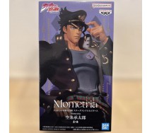 BANPRESTO JOJO Bizzarre Figura JOTARO KUJO 22cm Stardust Crusaders MOMETRIA