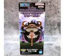 ONE PIECE St. Jaygarcia Saturn Figure WCF World Collectible 13cm BANPRESTO
