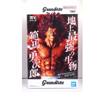 copy of Figura UZUMAKI NARUTO Vol 3 Oro Dorato Fiamme VIBRATION STARS 17cm BANPRESTO