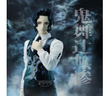 copy of NARUTO Figura Statua UZUMAKI NARUTO II 2 Serie VIBRATION STARS Ninja 17cm BANPRESTO