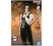 Demon Slayer BANPRESTO Figura Statua 17cm MUZAN KIBUTSUJI Volume 13 Originale