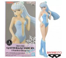 copy of ONE PIECE Figura Statua 17cm MARCO Serie DXF The Grandline Men Vol 18 Originale BANPRESTO