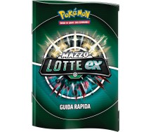 copy of RARISSIMA Bustina INGLESE Yu Gi Oh Pharaoh's Servant Unlimited Edition Trading Card Game Nuova Sigillata Con 9 Carte