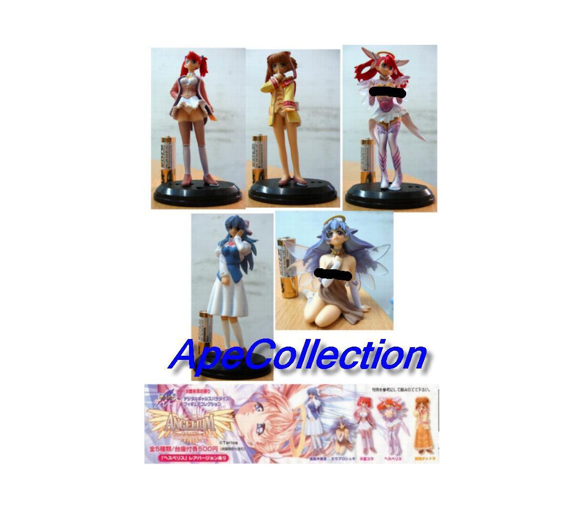 Product 36