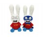 SIMON THE RABBIT 2 Plushies...