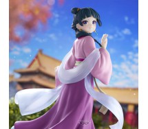 THE APOTHECARY DIARIES Banpresto Figure 23cm Maomao Garden Party